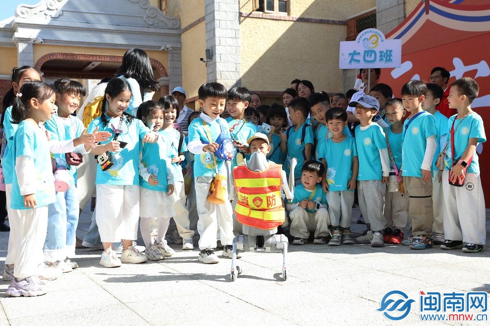 开元棋牌app下载全民消防 2025年泉